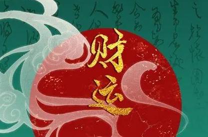 2023ؔ(ci)\(yn)ФŮ(hu)Fᣨߣ
