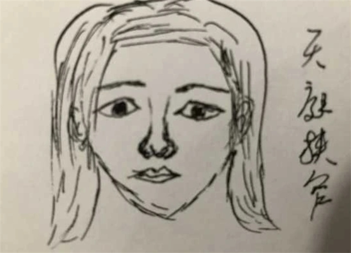 @Nױxl(xing)ƴææµµһ݅Ӆs]ʲôɾ