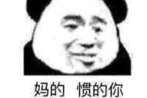 ^ʲô˼ОZԒd^෴
