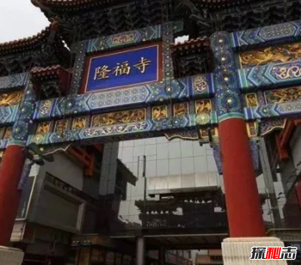 北京20件靈異事件,恭廠爆炸數(shù)萬人離奇死亡(威力驚人)