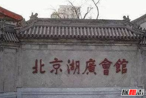 北京20件靈異事件,恭廠爆炸數(shù)萬人離奇死亡(威力驚人)