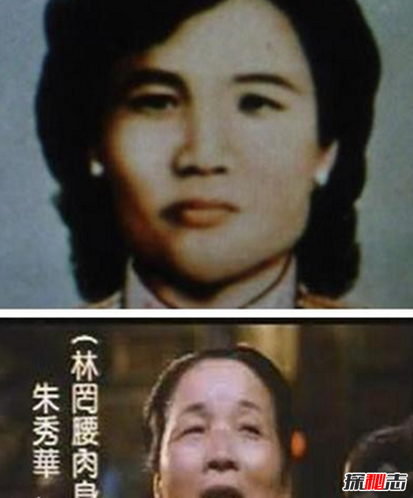 臺(tái)灣靈異事件,深夜車禍連環(huán)撞人(靈魂出竅)