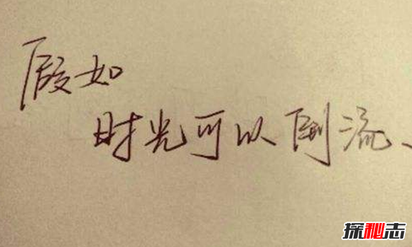 揭秘神秘宇宙之謎,類星體是宇宙最明亮最遙遠(yuǎn)的天體
