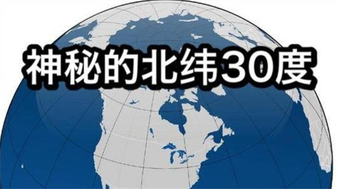 30δ֮iʲôF(xin)TચصȻĬF(xin)