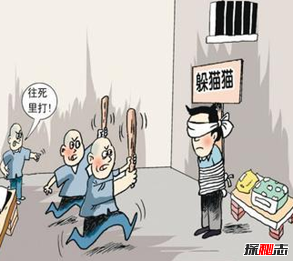 云南晉寧躲貓貓事件,躲貓貓事件最終結(jié)果(受到法律的懲罰)