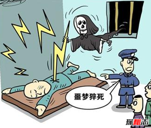 云南晉寧躲貓貓事件,躲貓貓事件最終結(jié)果(受到法律的懲罰)