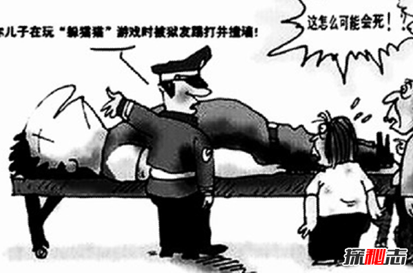 云南晉寧躲貓貓事件,躲貓貓事件最終結(jié)果(受到法律的懲罰)