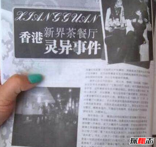 香港靈異事件有哪些?路人常見無臉辮子姑娘的鬼魂(跳車慘死)