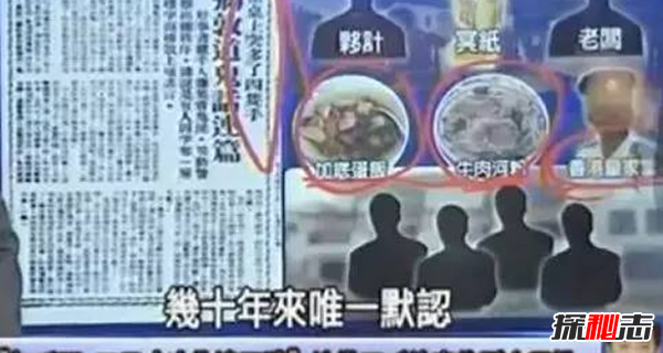 香港靈異事件有哪些?路人常見無臉辮子姑娘的鬼魂(跳車慘死)