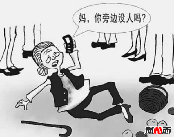 善良被辜負(fù)!盤(pán)點(diǎn)發(fā)生的扶老人被訛事件,扶老人如何防止被訛
