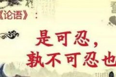 ǿ,벻ʲô˼(鐺׌˲)